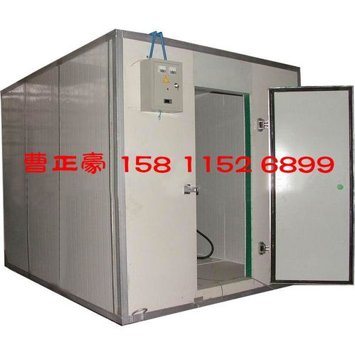 北京制冷設(shè)備產(chǎn)品 北京制冷設(shè)備供應 第38頁 制冷大市場